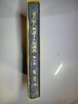 @吹l䏑\啔u`E񉶏E5@nw@rc@a39N 