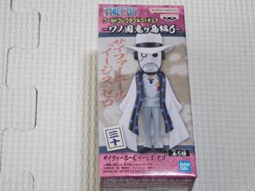 ONE PIECE [hRN^utBMA TCt@[|[