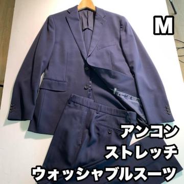 �����Y �r�W�l�X�X�[�c �Z�b�g�A�b�v �l�C�r�[ �X�g���b�` �E�H�b�V���u���X�[�c �t�ďH �w���� �V���O���X�[�c