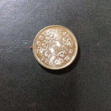 ���a32�N�P��100�~��ݖ��g�p�`����