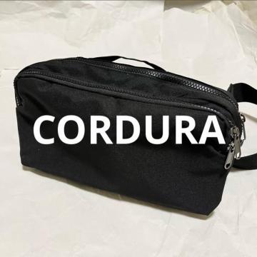 �y���ϋv�zCORDURA �R�[�f���� �{�f�B�o�b�O �u���b�N �E�G�X�g�o�b�O �΂ߊ|��