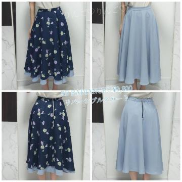 BE RADIANCE ���o�[�V�u���X�J�[�g