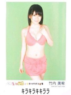 y|G.AKBzsNewt*PSPI/AKB48[ʐ^]