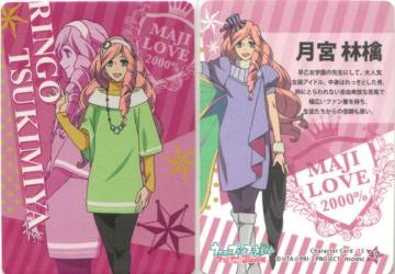 v}WLOVE2000gJ 47@{ь