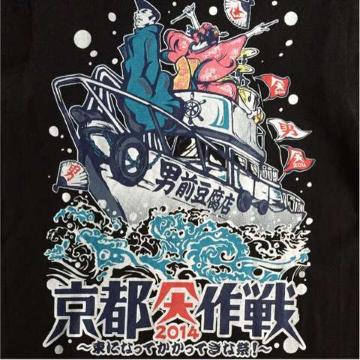 ss ~ jOtTVc 10-FEET bN ohT VINTAGE re[W Ò oT pN ROCK