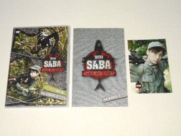 DVDSABA SURVIVAL GAME SEASON 1 #3 AjCg