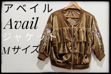 AxCAvailu]Wp[tV[g䁚hJxAnMTCYcjRx̒p