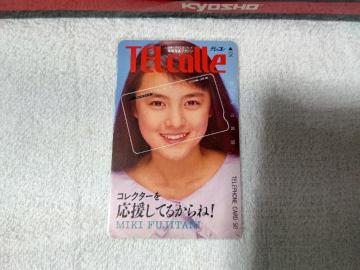 ڶ 50x JI '88/9 ں ذ110#53704 gp