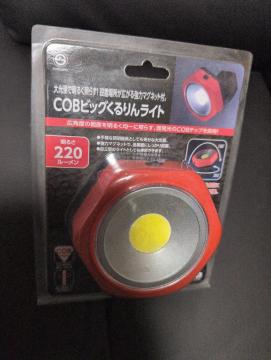 gpACOBrbO񃉃Cg
