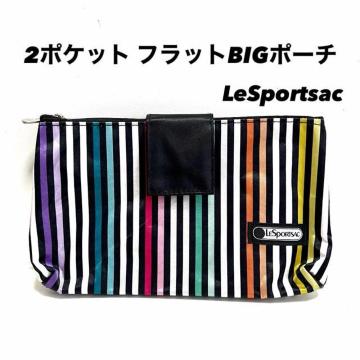 �y���i�z2�|�P�b�g �t���b�gBIG�|�[�`/�g���x���|�[�`/LeSportsac