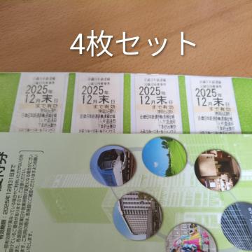 ߓSO[vz[fBOX@Dҁ@Ԍ@4