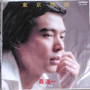 Xi@VOR[h@