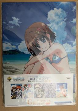 @JȂ̂́`w_͂āx̃NAt@C