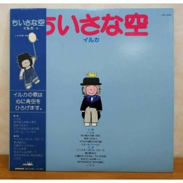 yzLP(т):CJ ȋ CJ̉̂͐ŜɐЂ낰܂