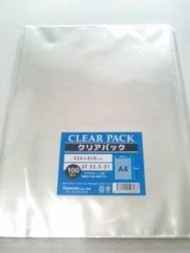 A4�T�C�Y�N���A�p�b�N25����OPP��