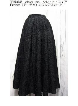 �y���K�i�E���i�zcle'du sia �N���h�V�A�@�e�N�X�`���[�h���H�@�t���A�����O�X�J�[�g�@�u���b�N