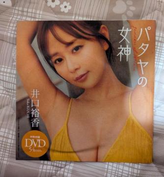 ����T���@DVD