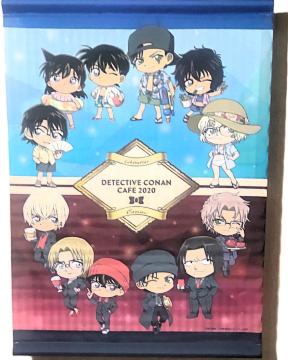 ���T��R�i���J�t�F����2020 �����g�� �W��(��F�������g) A2�^�y�X�g���[