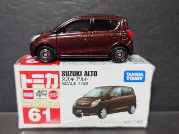 ���Ԕ��g�~�J�U�P���X�Y�L �A���g��
