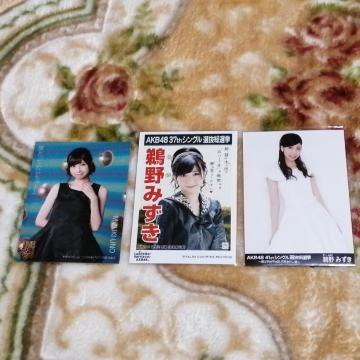 NMB48L݂ʐ^`܂Ƃߔ9ZbgI