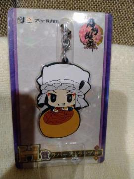 J@@gEu@݂Ȃ̂@H܁@o[Xgbv