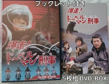 Ih[x}Y5gDVD-BOXN@uxq