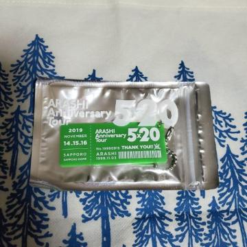 @5~20@Re@Dy@ANv[g@΁@tI@2019N@ARASHI Anniversary Tour