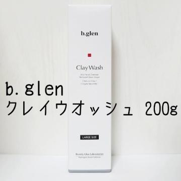 b.glenr[O NCEHbV 200g ViJ