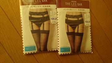 �yATSUGI�z���[�X�K�[�^�[�t���h�b�g���X�g�b�L���O�A��