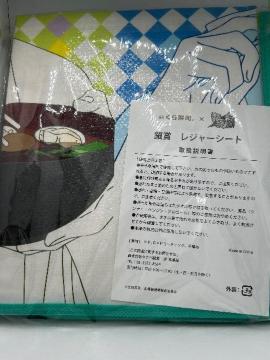 ⍰@W[V[g@i@@