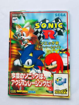 SONIC \jbN@R ItBVKCh@U{@Ł@с@Xbv@`V@nKL Guide Strategy Book