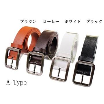本革 レザーベルト 高級牛革 長く使うことで味が出る ブラック