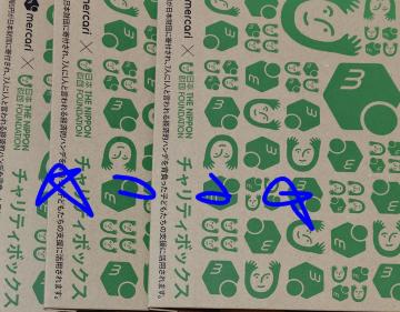 lR|Xp_{[ 3 Vigp J`eB{bNX