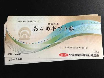 �y�����z�����ߌ� ���Č� 3�� ����������/�|�C���g/�~�j���^�[��