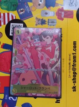 �����s�[�X�J�[�h