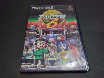 PS2 �p�`�X�� �A���[����6 / PACHISLOT �p�`�X�� SLOT �X���b�g ����������