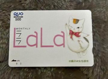 �񔄕i��LaLaQUO�J�[�h���ĖڗF�l��