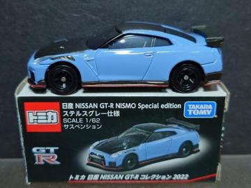 ���g�~�J���Y�m�h�r�r�`�m �f�s-�q�R���N�V�����Q�O�Q�Q�����Y�f�s-�q �m�h�r�l�nSpecial edition�X�e���X�O���[�d�l��