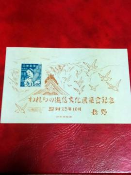 �������̒��M�����W�L�O�@���^�V�[�g���g�p�i