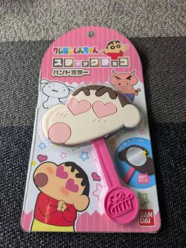 �N���������񂿂�� �X�e�B�b�N�`���R �n���h�~���[ ���񂿂��`���R�^ ���J�� BANDAI