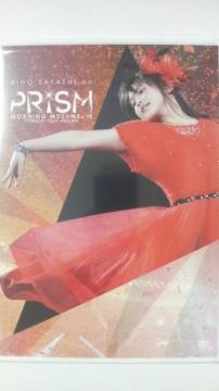 tonӰݸޖ'15 ݻ±H PRISM ViJ