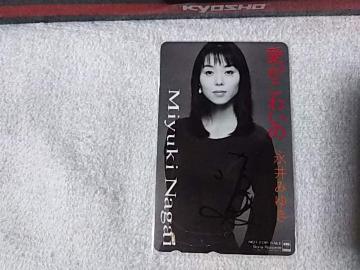 �ڶ 50�x�� �i��݂䂫 '96/8 �������킢�� W ���g�p ���M���