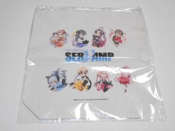 SERVAMP g[gobO W TCYFW360~H370~D110mm