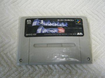 エキゾースト・ヒート F1ドライバーへの軌跡(スーパーファミコン用)