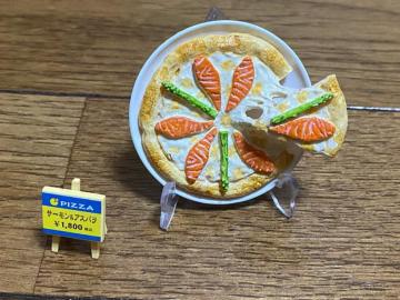 ~j`AHiTvpizzaT[AXp