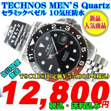 eNmX am NH[c 10Ch T9C11SH 艿55,000-