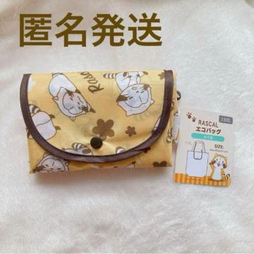 Vi XJ RASCAL  ܂肽 GRobO c^ ݃CG[ N2m