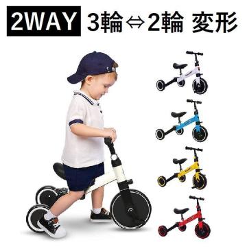 2way ό` O֎ ֎ Hsv y_L̐ؑ  J[L