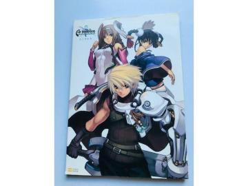 PS2@AglR ȄIŎ鏭 ݒ莑W Ar Tonelico 1 Art book Design