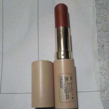 RMK J[XeBbN06 zbgXy `[N ACVhE bv uEnJ[